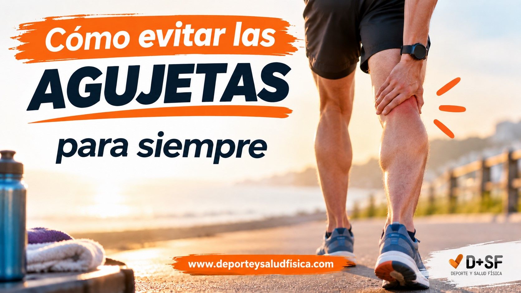 como reducir las agujetas